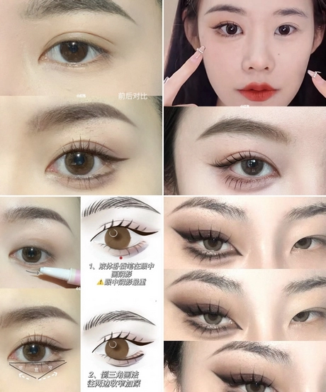 Koreai színésznő szem smink bemutatója