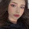 Ázsiai smink bemutató instagram