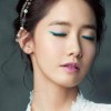 Yoona szem smink bemutató